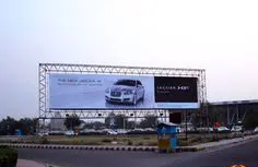 Overhead Gantry Advertising in Kutch